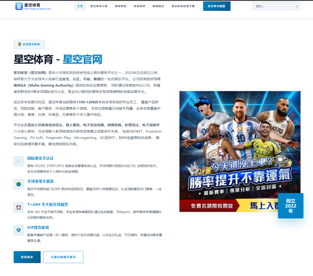 贾玲演员与导演双重身份的挑战与突破分享